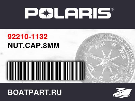 Изображение товара NUT,CAP,8MM