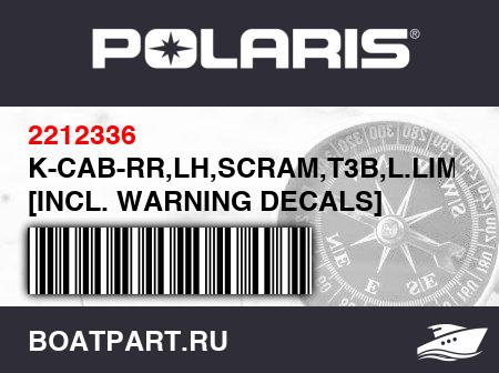 Изображение товара K-CAB-RR,LH,SCRAM,T3B,L.LIME [INCL. WARNING DECALS]