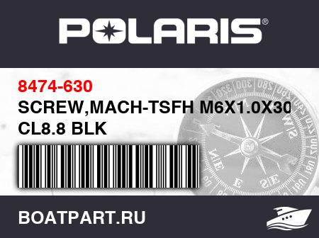 Изображение товара SCREW,MACH-TSFH M6X1.0X30 CL8.8 BLK