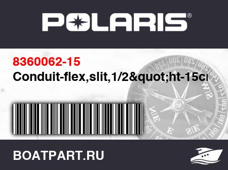 Изображение товара Conduit-flex,slit,1/2"ht-15cm