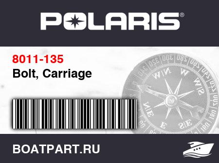 Изображение товара Bolt, Carriage