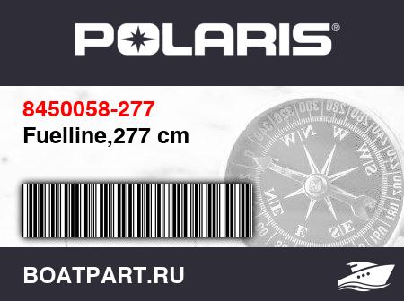 Изображение товара Fuelline,277 cm