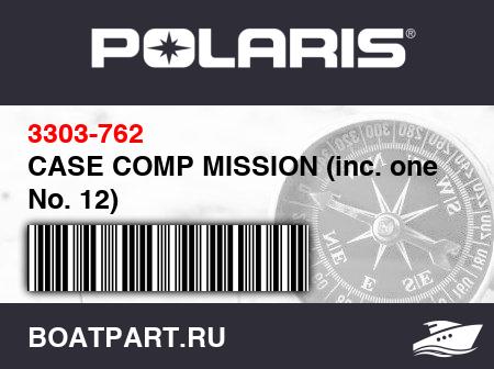 Изображение товара CASE COMP MISSION (inc. one No. 12)