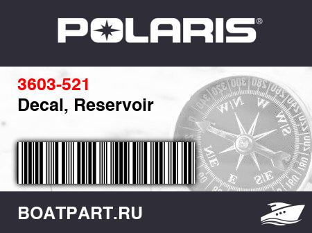 Изображение товара Decal, Reservoir