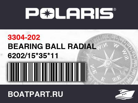 Изображение товара BEARING BALL RADIAL 6202/15*35*11