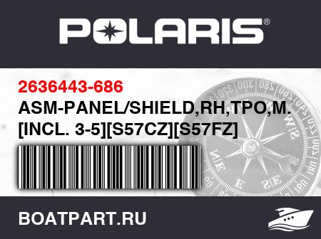 Изображение товара ASM-PANEL/SHIELD,RH,TPO,M.TAN [INCL. 3-5][S57CZ][S57FZ]