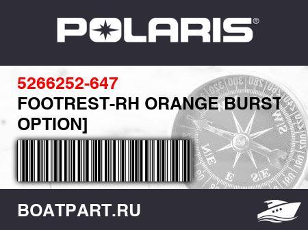 Изображение товара FOOTREST-RH ORANGE BURST [XC OPTION]