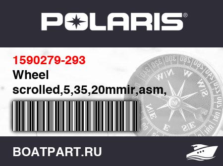 Изображение товара Wheel scrolled,5,35,20mmir,asm,