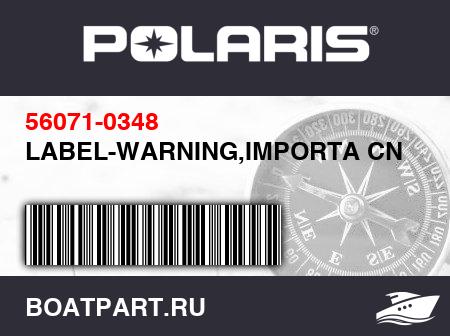 Изображение товара LABEL-WARNING,IMPORTA CN