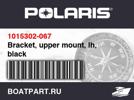 Изображение товара Bracket, upper mount, lh, black
