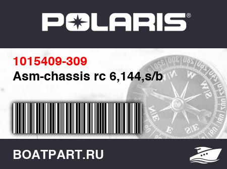 Изображение товара Asm-chassis rc 6,144,s/b