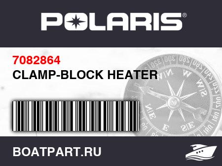 Изображение товара CLAMP-BLOCK HEATER