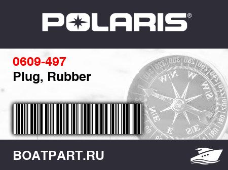 Изображение товара Plug, Rubber