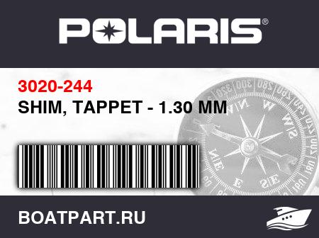 Изображение товара SHIM, TAPPET - 1.30 MM