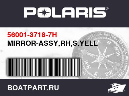 Изображение товара MIRROR-ASSY,RH,S.YELL