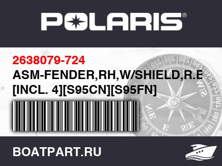 Изображение товара ASM-FENDER,RH,W/SHIELD,R.BLUE [INCL. 4][S95CN][S95FN]