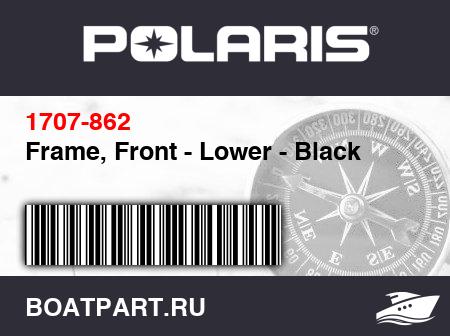 Изображение товара Frame, Front - Lower - Black