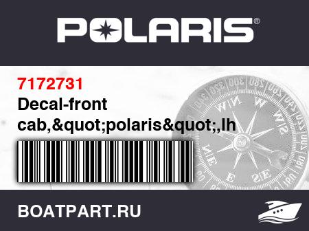 Изображение товара Decal-front cab,"polaris",lh