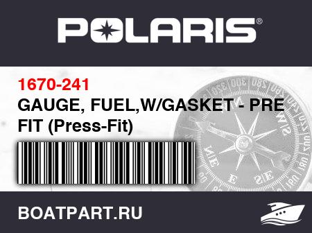 Изображение товара GAUGE, FUEL,W/GASKET - PRESS FIT (Press-Fit)