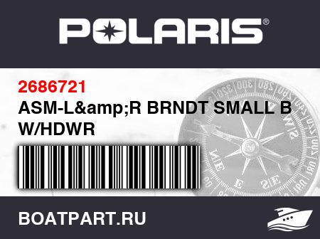Изображение товара ASM-L&amp;R BRNDT SMALL BAG W/HDWR