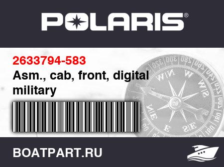 Изображение товара Asm., cab, front, digital military