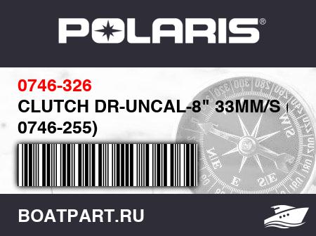 Изображение товара CLUTCH DR-UNCAL-8
