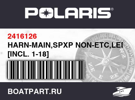 Изображение товара HARN-MAIN,SPXP NON-ETC,LED [INCL. 1-18]