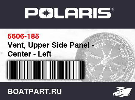 Изображение товара Vent, Upper Side Panel - Center - Left