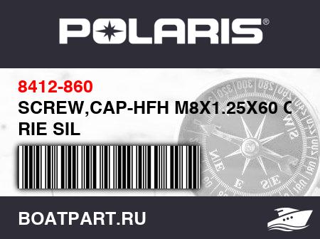 Изображение товара SCREW,CAP-HFH M8X1.25X60 CL8.8 RIE SIL