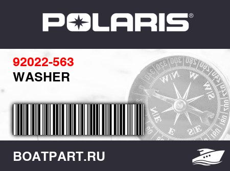 Изображение товара WASHER