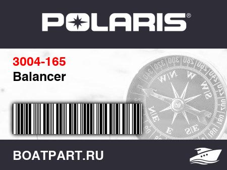 Изображение товара Balancer
