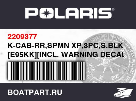 Изображение товара K-CAB-RR,SPMN XP,3PC,S.BLK [E95KK][INCL. WARNING DECAL]