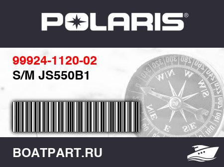 Изображение товара S/M JS550B1