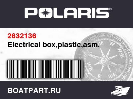 Изображение товара Electrical box,plastic,asm,