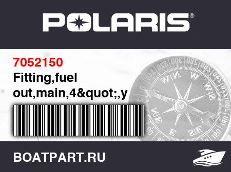 Изображение товара Fitting,fuel out,main,4&quot;,y