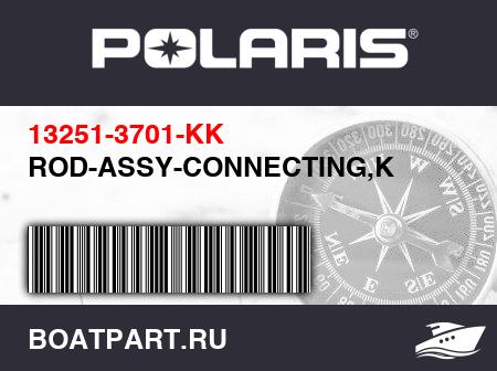 Изображение товара ROD-ASSY-CONNECTING,K