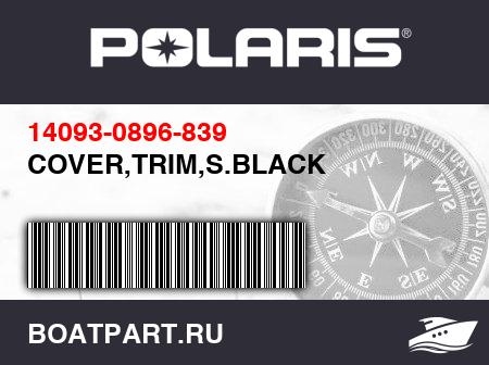 Изображение товара COVER,TRIM,S.BLACK