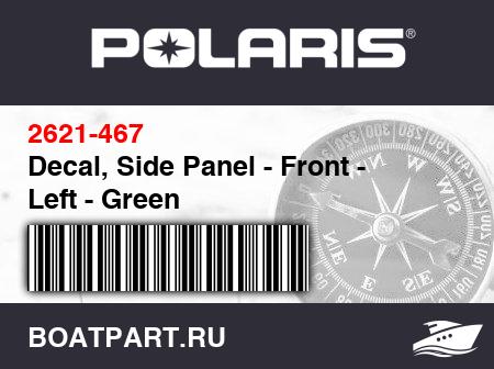Изображение товара Decal, Side Panel - Front - Left - Green