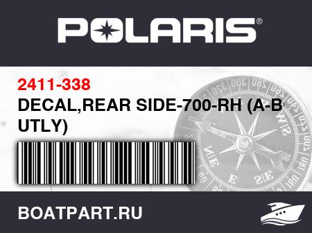 Изображение товара DECAL,REAR SIDE-700-RH (A-BODY UTLY)