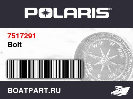 Изображение товара Bolt