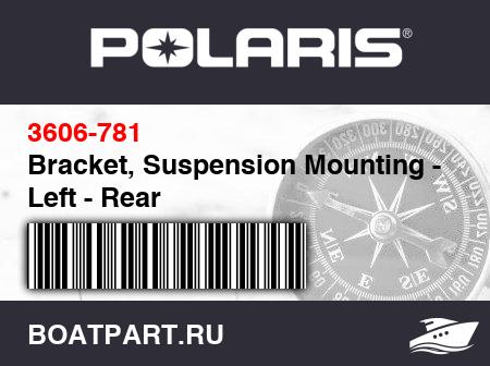 Изображение товара Bracket, Suspension Mounting - Left - Rear