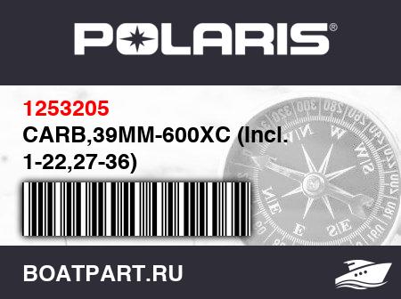Изображение товара CARB,39MM-600XC (Incl. 1-22,27-36)