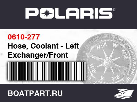 Изображение товара Hose, Coolant - Left Exchanger/Front