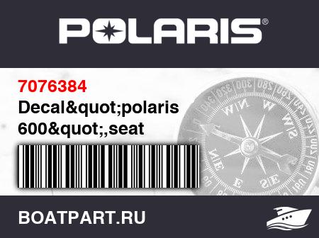 Изображение товара Decal"polaris 600",seat
