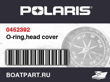 Изображение товара O-ring,head cover