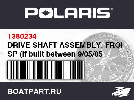 Изображение товара DRIVE SHAFT ASSEMBLY, FRONT, SP (If built between 9/05/05 and 11/11/05)