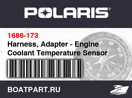 Изображение товара Harness, Adapter - Engine Coolant Temperature Sensor