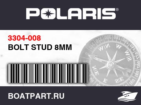 Изображение товара BOLT STUD 8MM