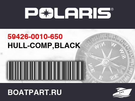 Изображение товара HULL-COMP,BLACK