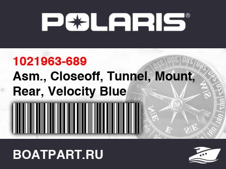 Изображение товара Asm., Closeoff, Tunnel, Mount, Rear, Velocity Blue